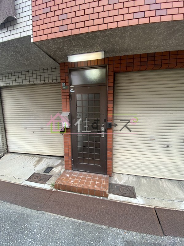 酉島テラスハウス その他1