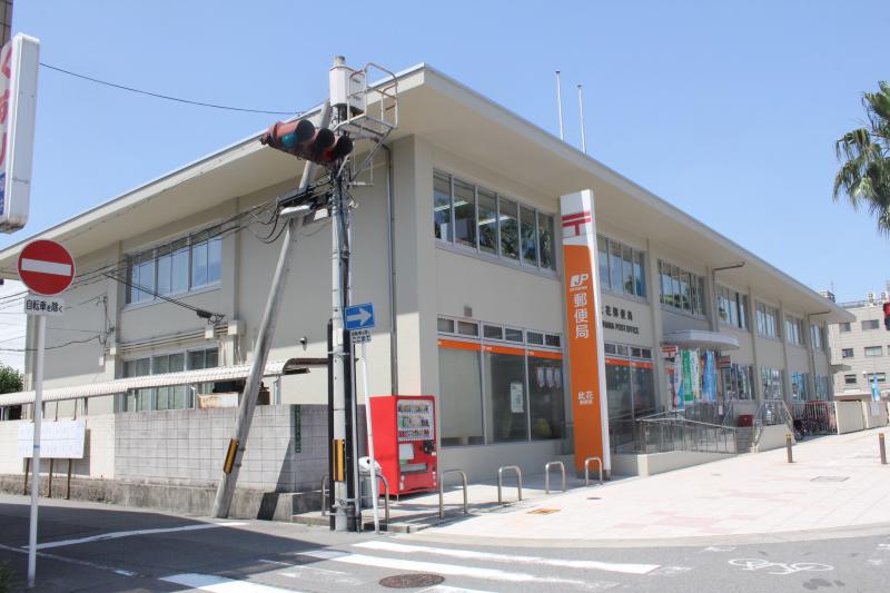 酉島テラスハウス 周辺画像4