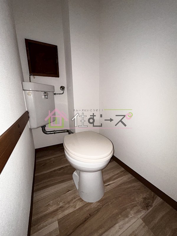 三伸マンション その他3