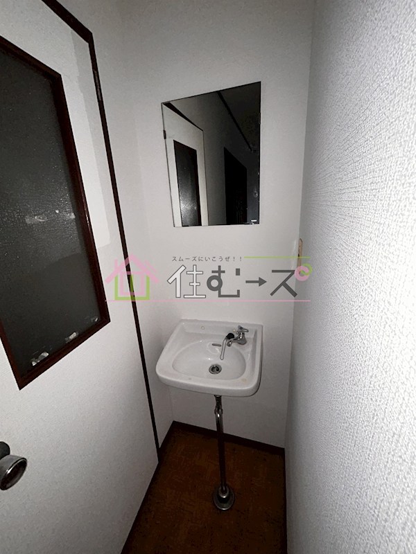 三伸マンション その他4