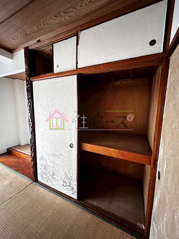 三伸マンション その他5