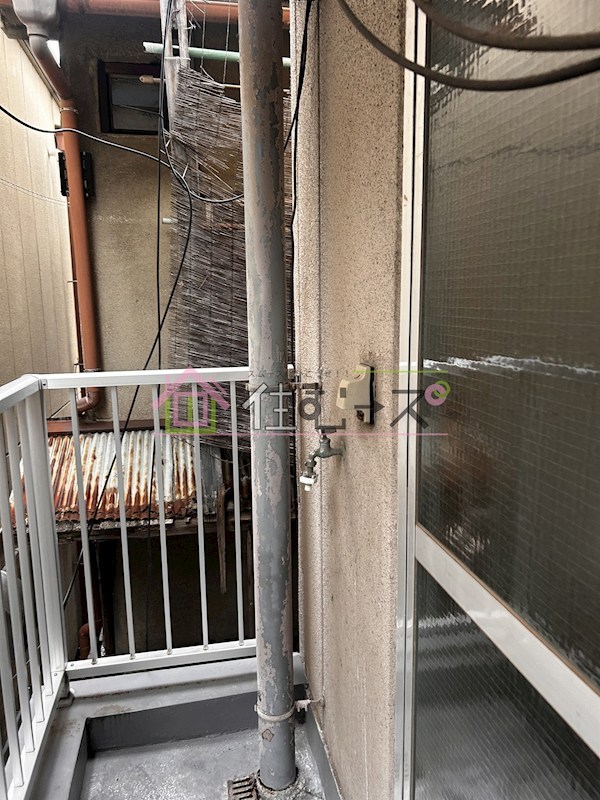 三伸マンション その他6