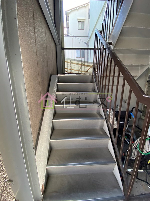 三伸マンション その他外観3