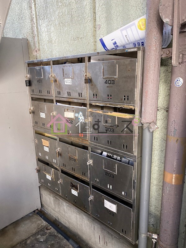 三伸マンション その他外観4