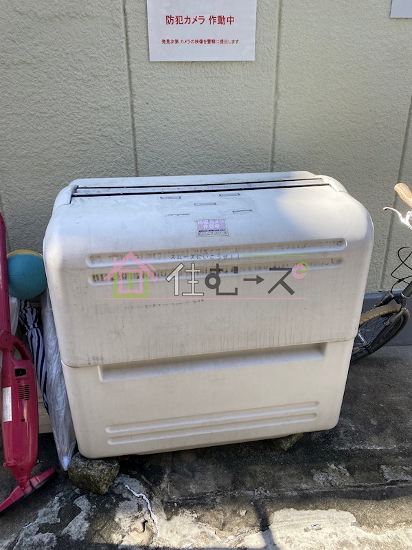 三伸マンション その他外観5