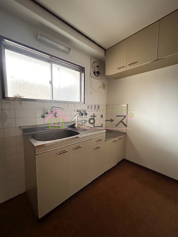 三伸マンション キッチン