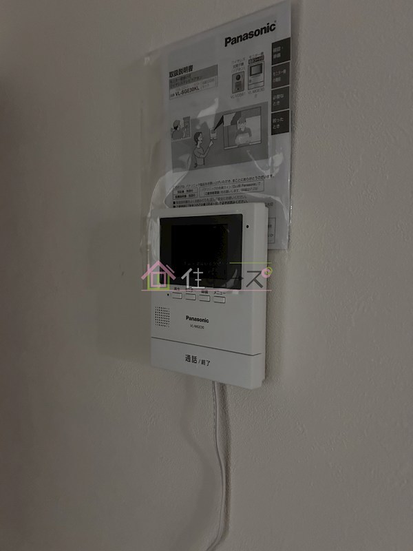 田島１丁目テラスハウス その他6