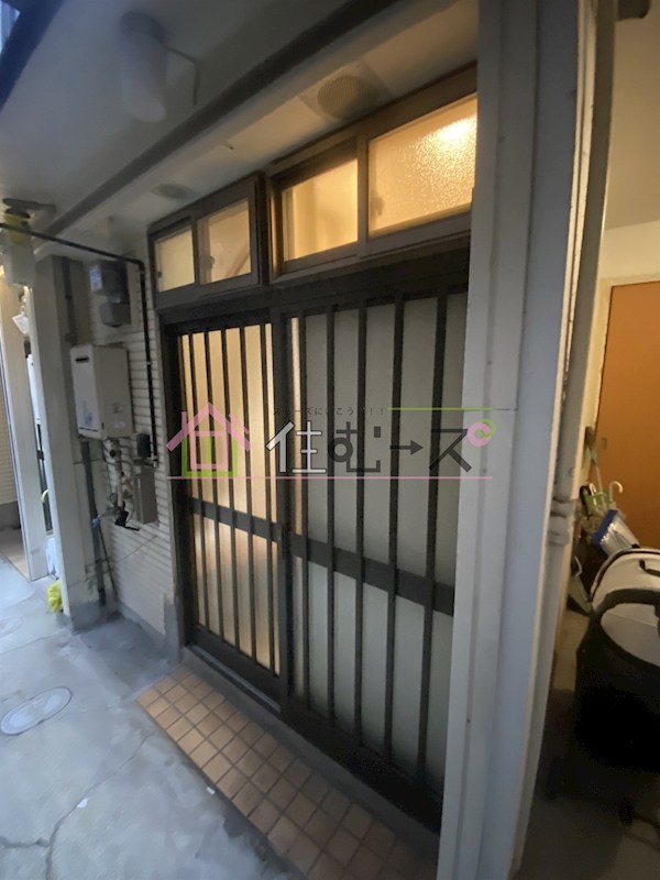 磯路3丁目テラス その他1