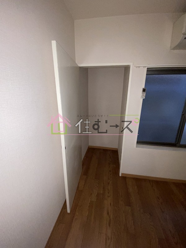 磯路3丁目テラス その他2