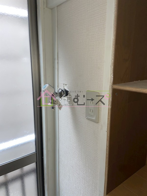 磯路3丁目テラス その他3