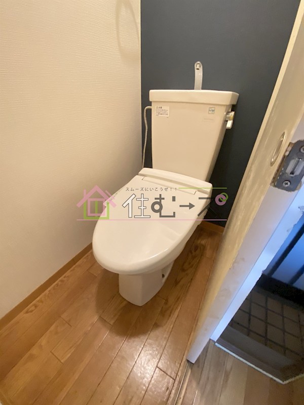 磯路3丁目テラス その他4