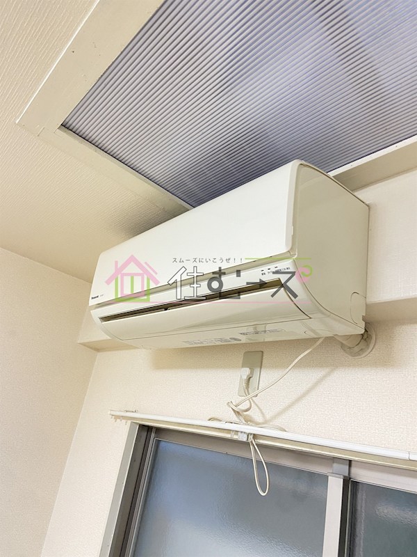 磯路3丁目テラス その他5