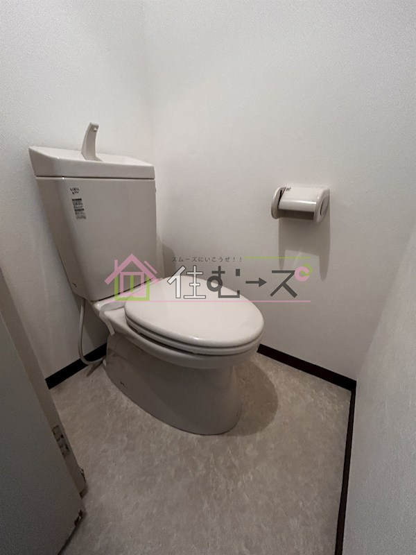 向井コーポ その他3