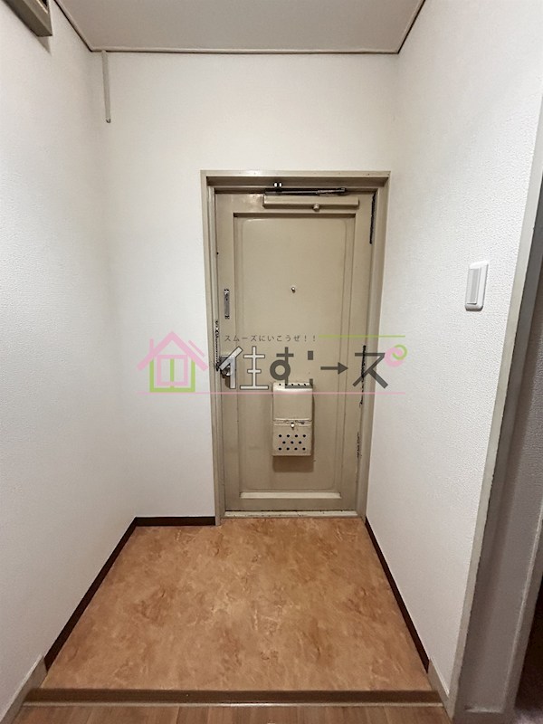 向井コーポ 玄関