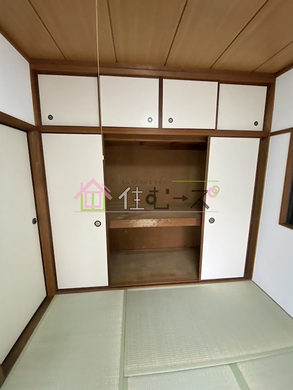 徳留ハイツ その他6