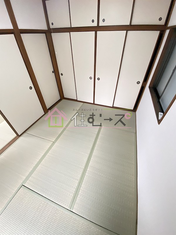 徳留ハイツ リビング