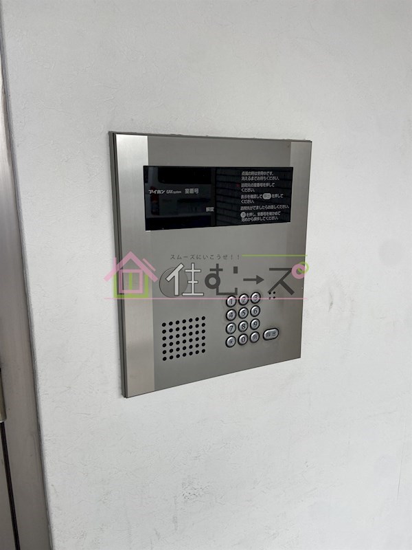 RINコート巽東 その他外観6