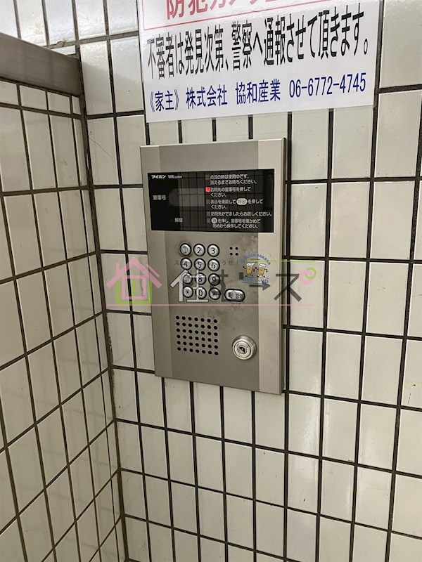 ボンボニエール その他外観3