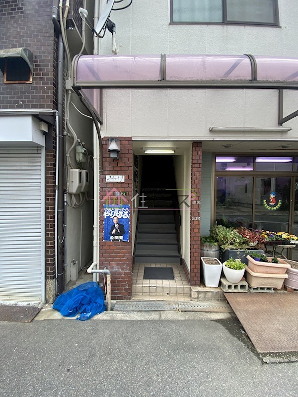 チルドハイツ その他1