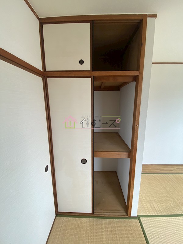 チルドハイツ その他3