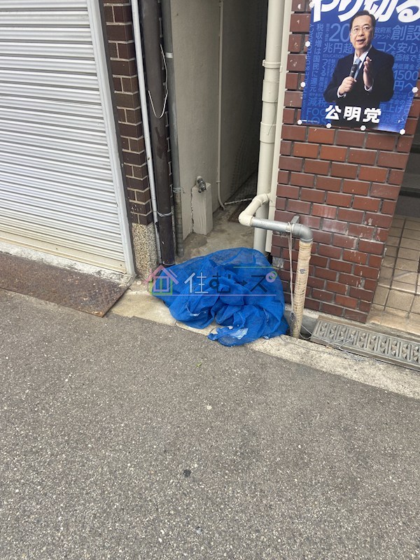 チルドハイツ その他外観6