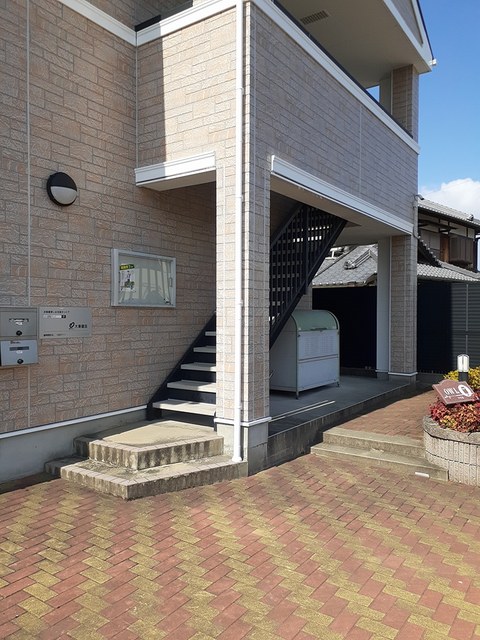 アウル その他6