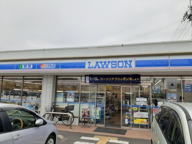 メゾフォルテⅡ その他外観3