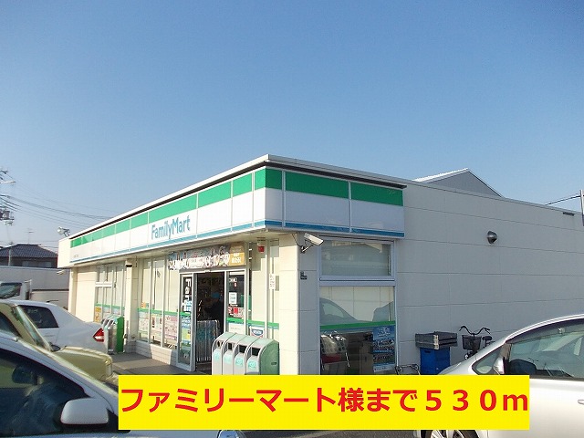 ブリーゼ・Ｆ　Ⅱ その他外観2