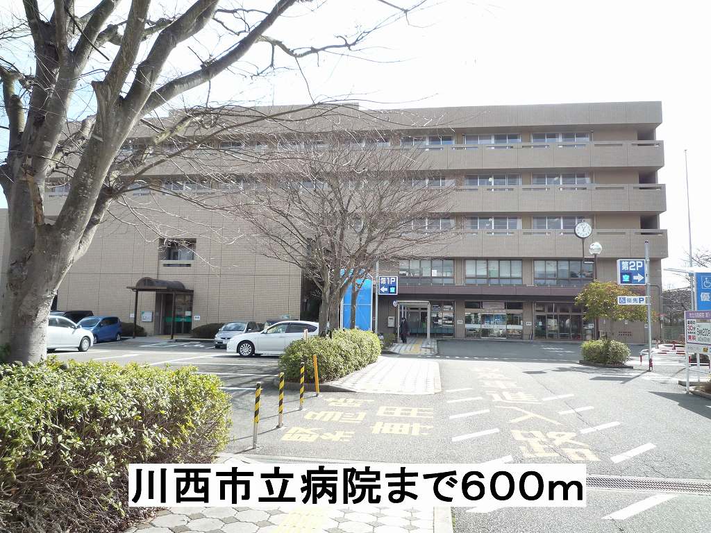 オリーブ その他外観5