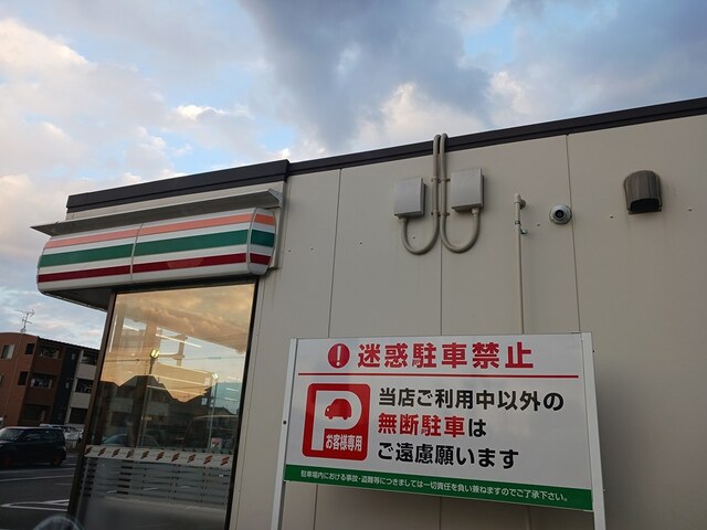 ポポラーレ その他外観5