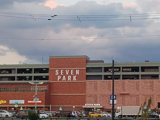 ポポラーレ その他外観6