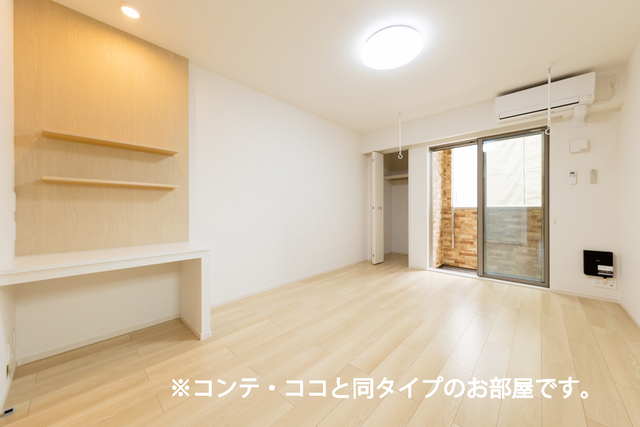 スペチアーレ　チンクエ リビング