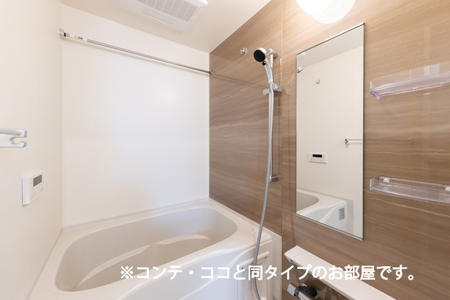 スペチアーレ　チンクエ 風呂画像