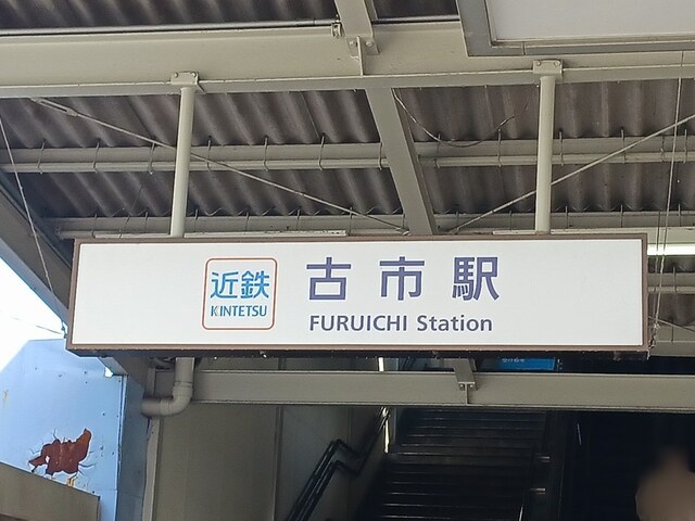 スペチアーレ　チンクエ その他外観1