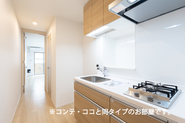 スペチアーレ　チンクエ キッチン