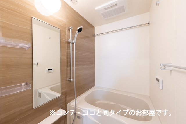 スペチアーレ　チンクエ 風呂画像