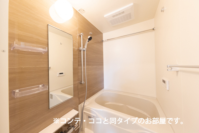 スペチアーレ　チンクエ 風呂画像