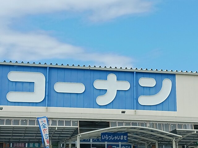 スペチアーレ　チンクエ その他外観5