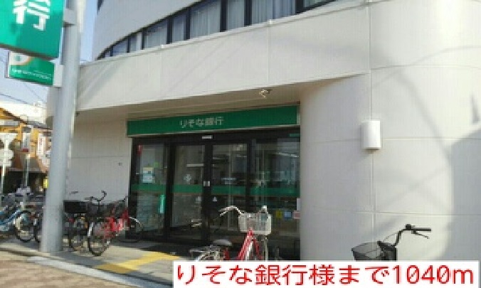 サンバニ－都島 その他外観4