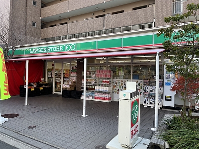 レオネクスト加美北せいわ その他9