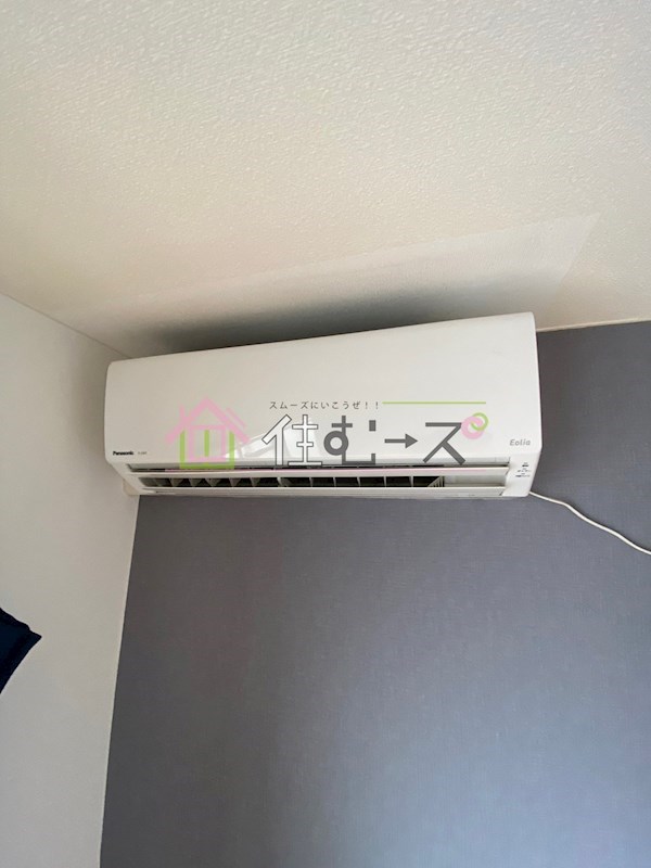 エムロード中川 その他2