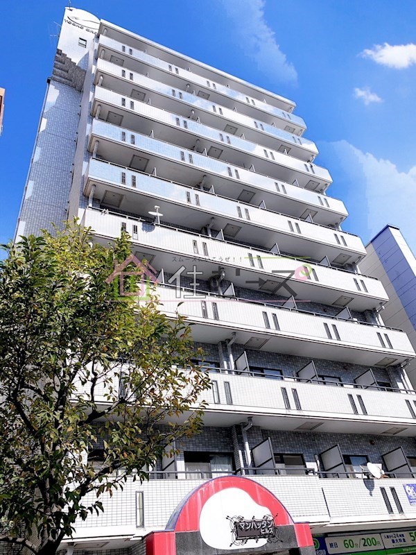 マンハッタンヒルズ 外観