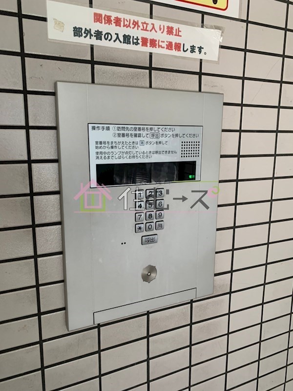 マンハッタンヒルズ その他外観6