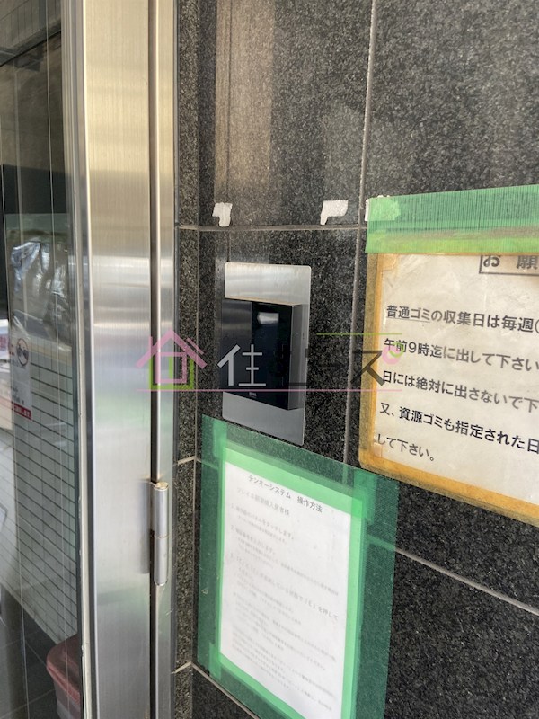 ソレイユ朝潮 その他外観2