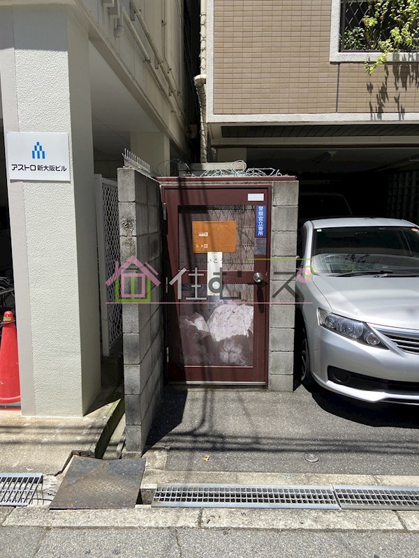 コモド田口 その他外観5