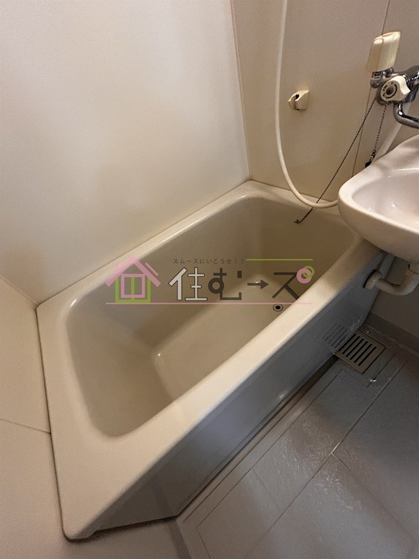 コモド田口 風呂画像