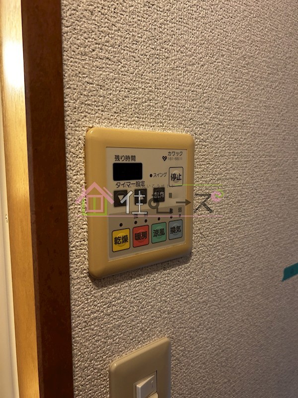 エステムコート新大阪Ⅲステーションプラザ その他4