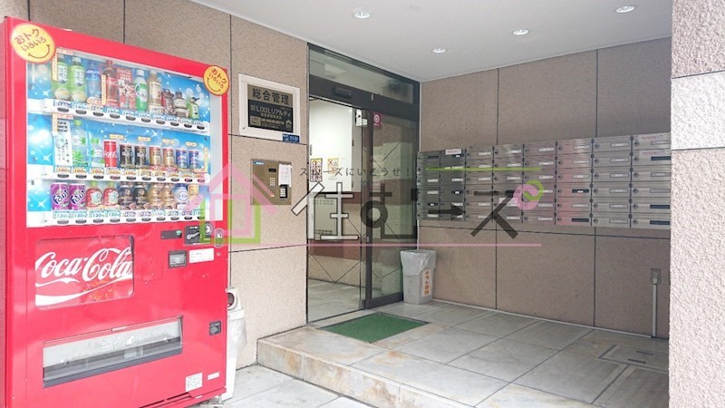 ラパンジール長堀 その他1