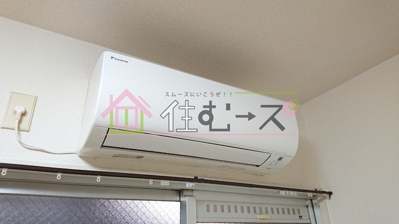 ラパンジール長堀 その他4