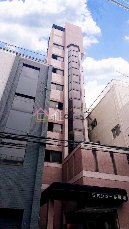 ラパンジール長堀 その他外観1